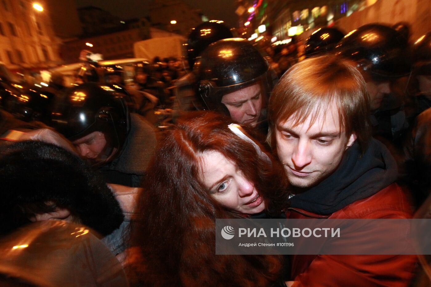 Митинг "Стратегия-31" в Москве