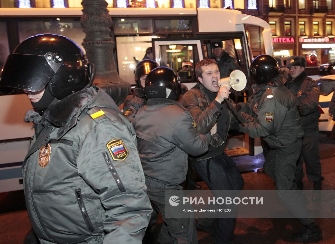 Митинг "Стратегия -31" в Санкт-Петербурге