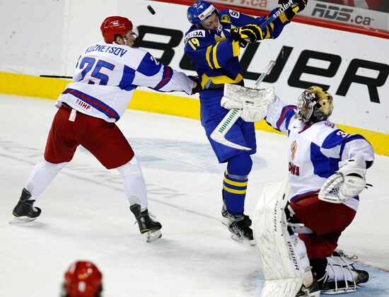 Хоккей. Молодежный ЧМ-2011. Матч Россия - Швеция