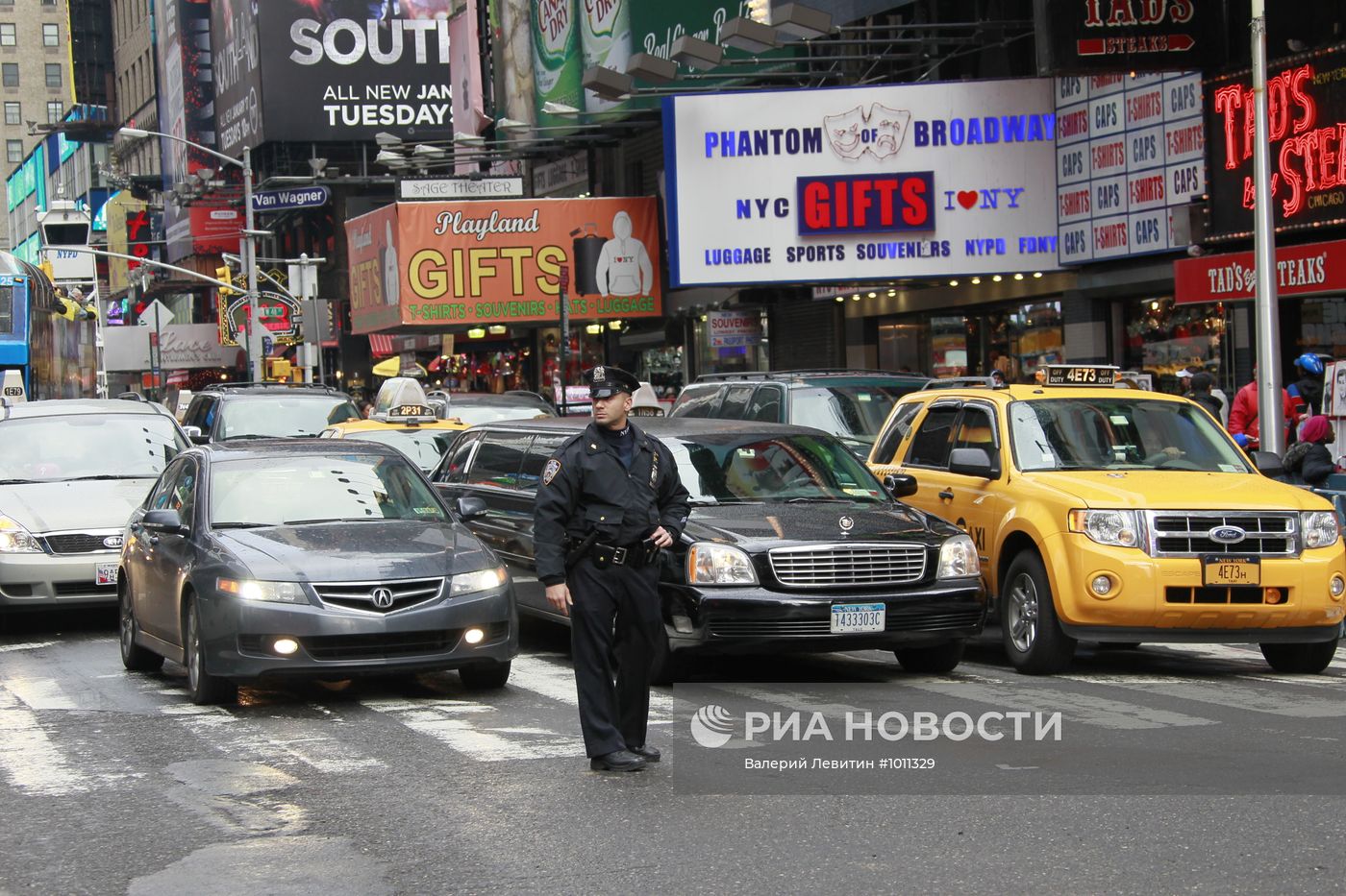 Города мира. Нью-Йорк