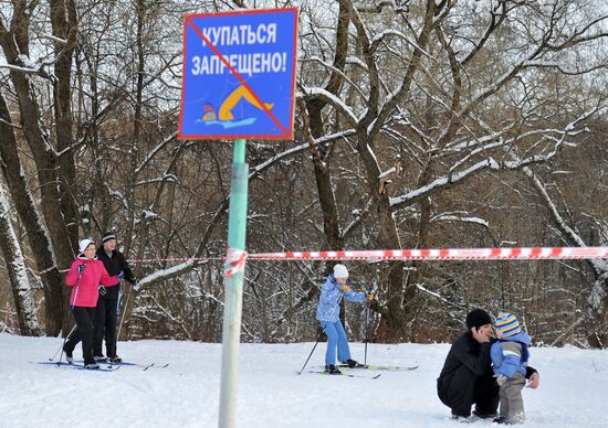 Зимний отдых москвичей