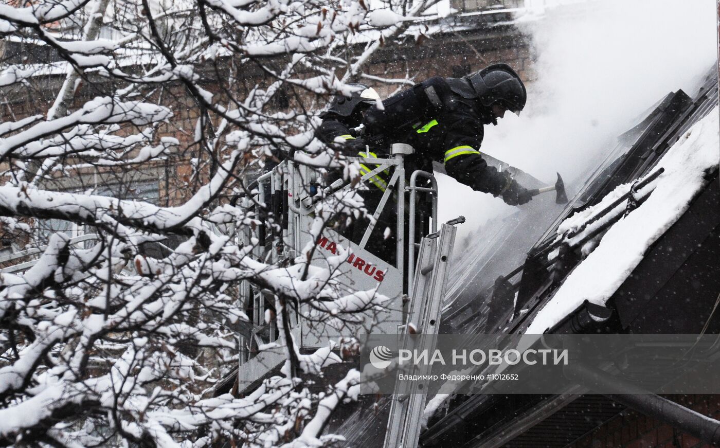 Взрыв в ресторане "Il Pittore" в Москве