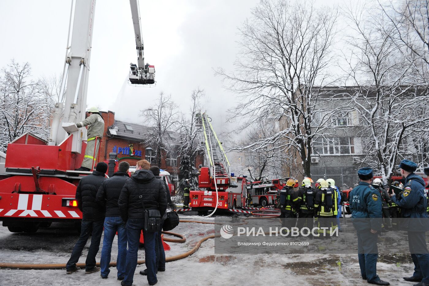 Взрыв в ресторане "Il Pittore" в Москве