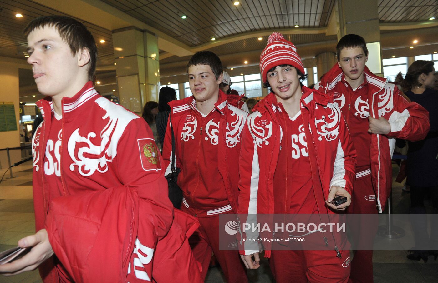 Проводы делегации России на I зимние юношеские Олимпийские игры