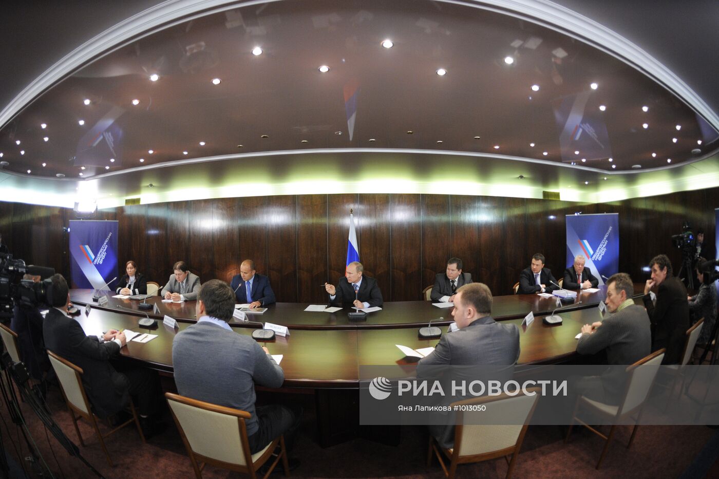 В.Путин провел встречу с представителями объединений рыболовства