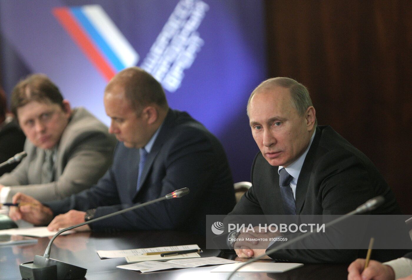 В. Путин провел встречу с представителями объединений рыболовств