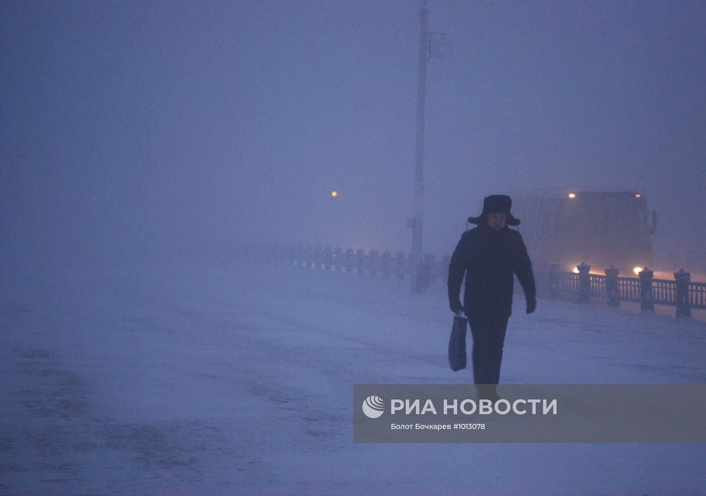 Сильные морозы в Якутске