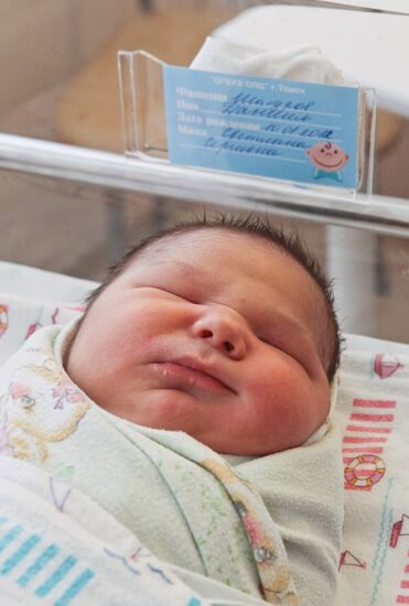 Жительница Томска родила мальчика весом почти в 6,5 кг