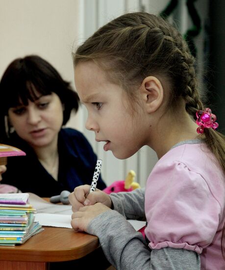 Детский сад "Тигренок" во Владивостоке