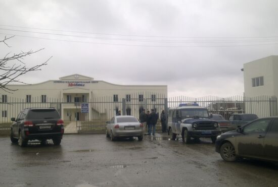Взрыв в медицинском центре в Дагестане