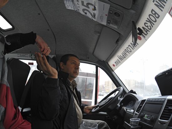 Работа маршрутных такси в Москве