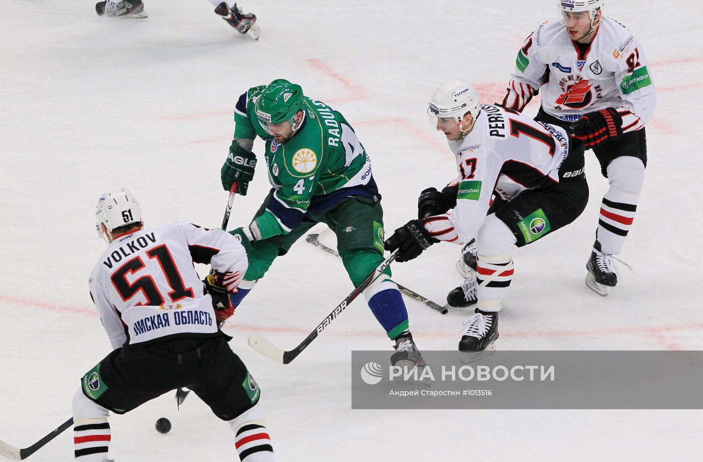 Хоккей. КХЛ. Матч "Салават Юлаев" - "Авангард"