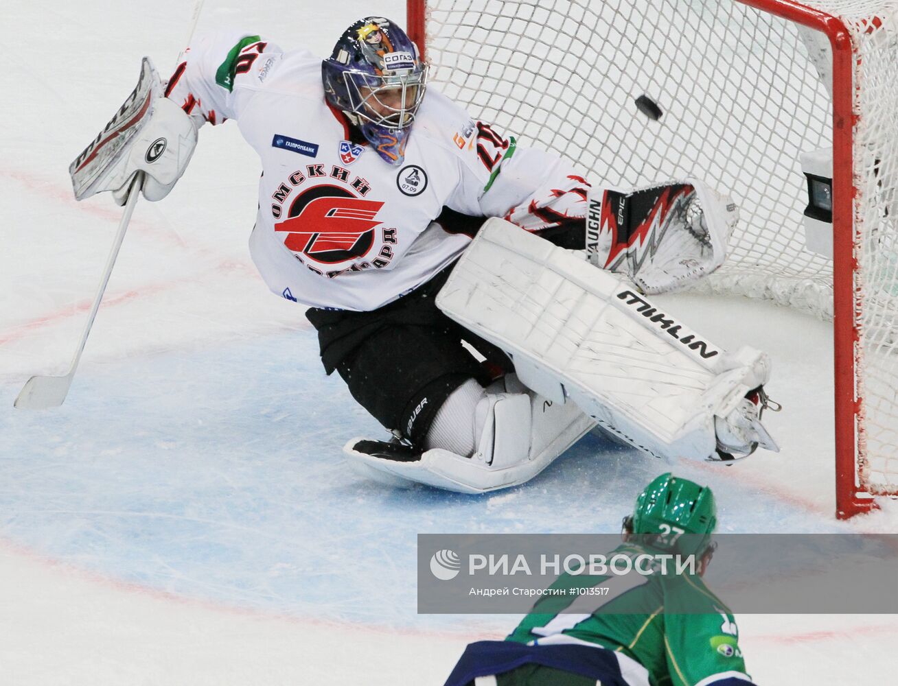 Хоккей. КХЛ. Матч "Салават Юлаев" - "Авангард"