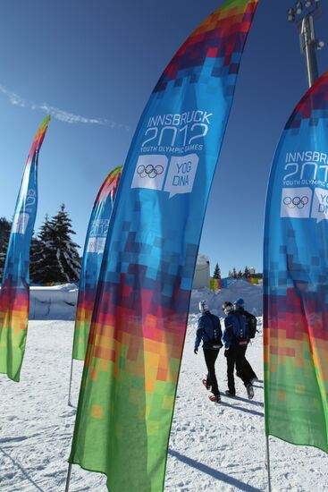 Подготовка к проведению первой Зимней Юношеской Олимпиады