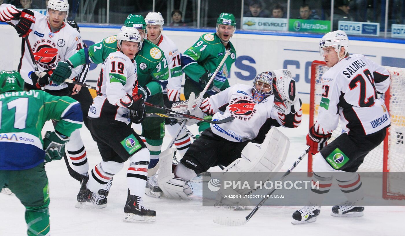 Хоккей. КХЛ. Матч "Салават Юлаев" - "Авангард"