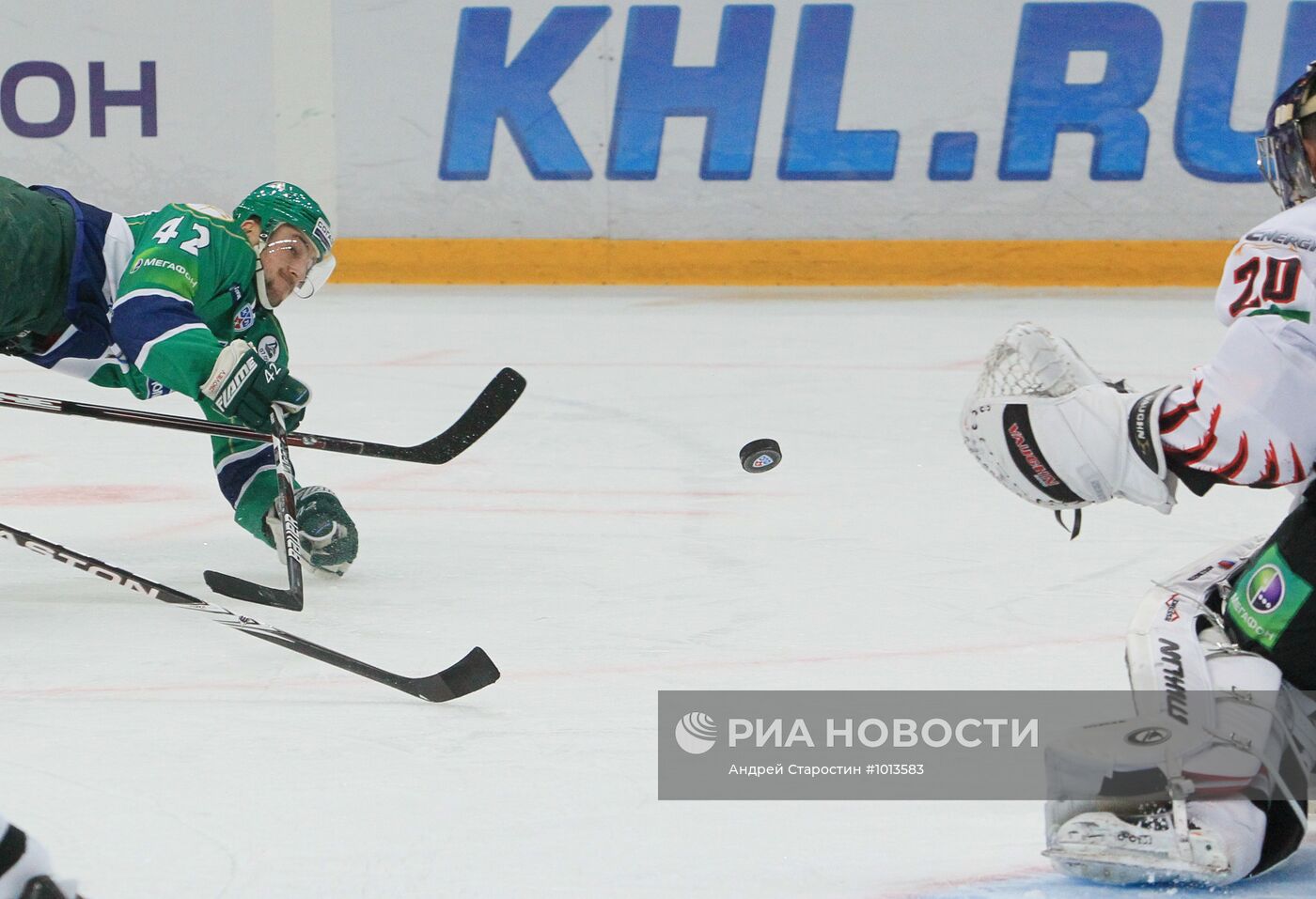 Хоккей. КХЛ. Матч "Салават Юлаев" - "Авангард"