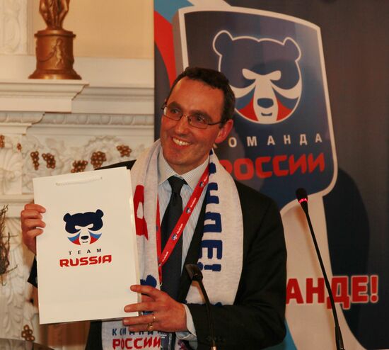 Team Russia Park Олимпиады-2012 официально представлен в Лондоне