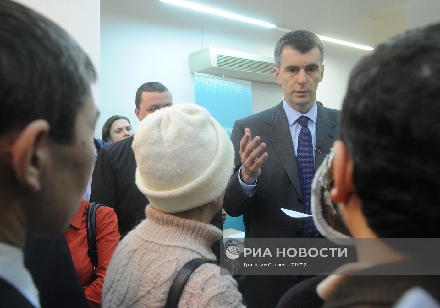 Встреча Михаила Прохорова с избирателями