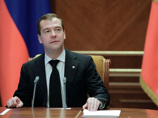 Д.Медведев проводит заседание Совета безопасности РФ