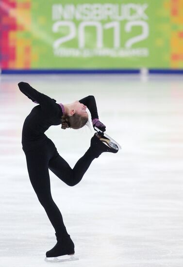 Тренировка фигуристов перед началом Юношеской Олимпиады