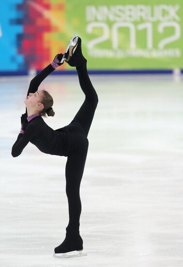 Тренировка фигуристов перед началом Юношеской Олимпиады