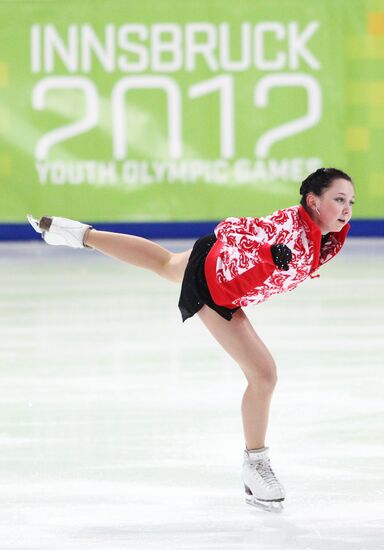 Тренировка фигуристов перед началом Юношеской Олимпиады