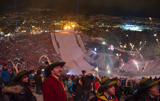 Зимняя Юношеская Олимпиада – 2012. Церемония открытия