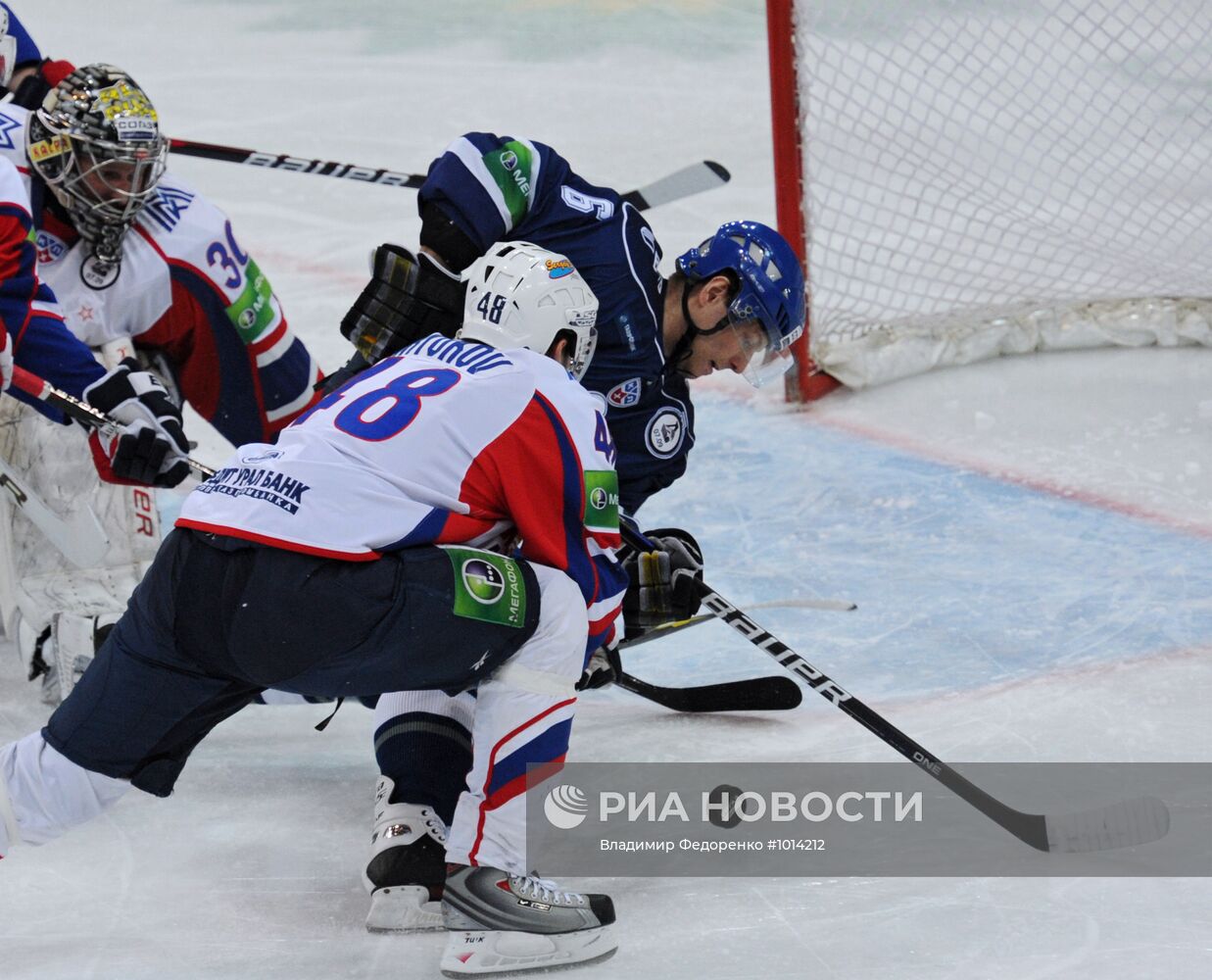 Хоккей. КХЛ. Матч "Динамо" (Москва) - "Металлург" (Магнитогорск)