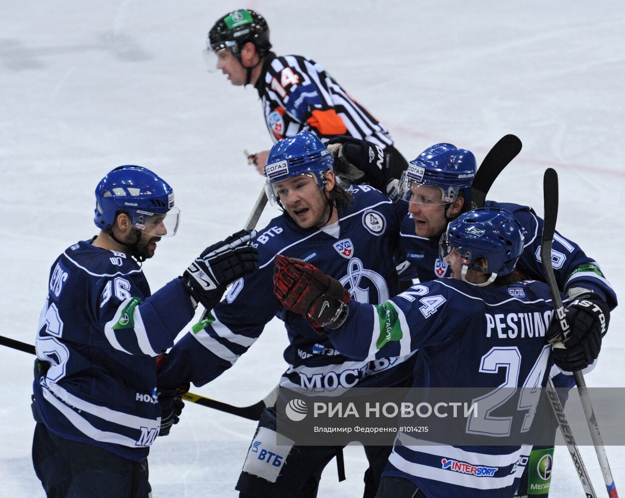 Хоккей. КХЛ. Матч "Динамо" (Москва) - "Металлург" (Магнитогорск)