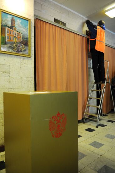 "Ростелеком" установил видеокамеры на избирательном участке
