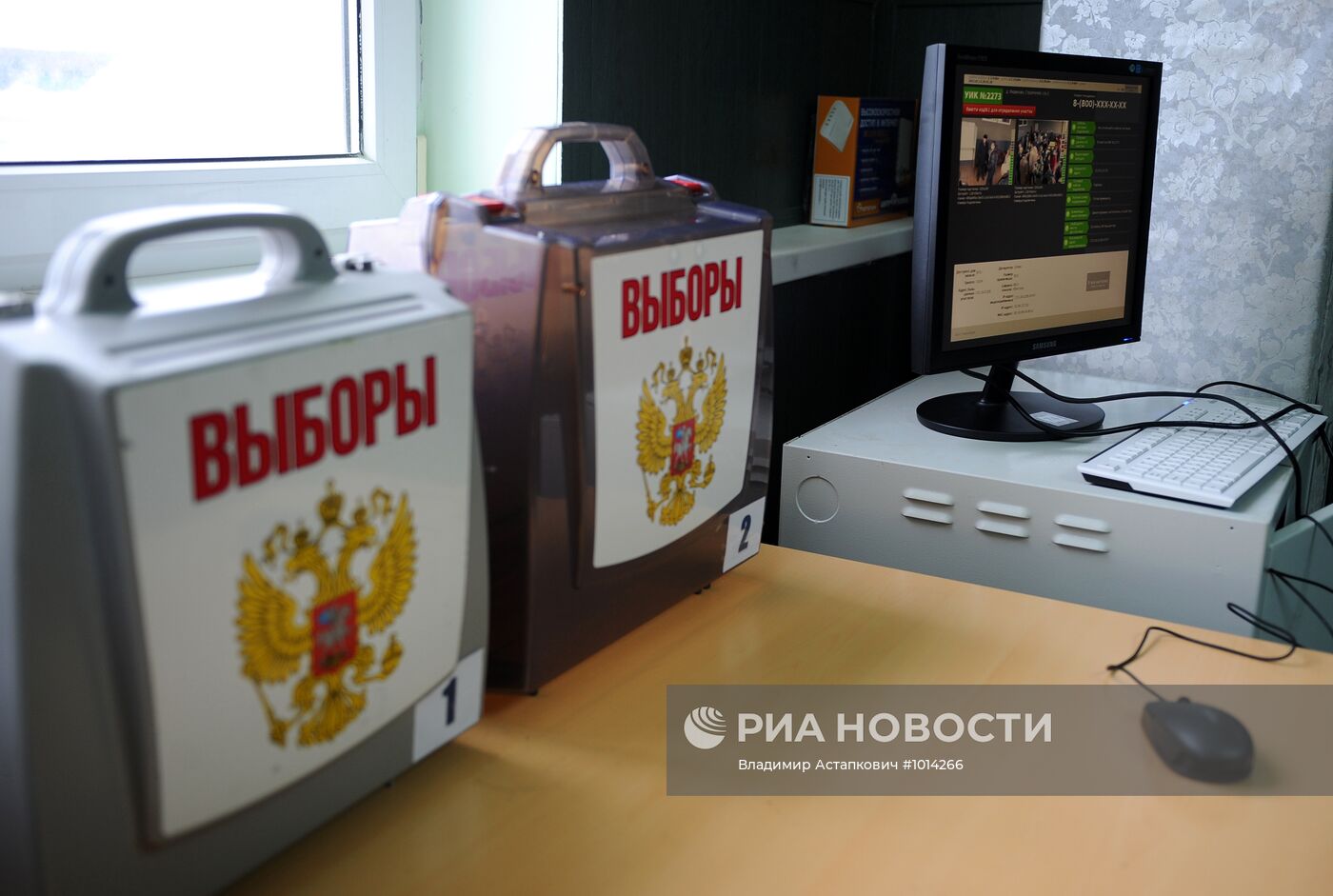 "Ростелеком" установил видеокамеры на избирательном участке