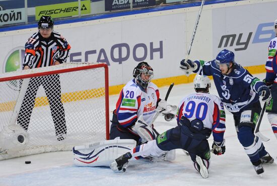 Хоккей. КХЛ. Матч "Динамо" (Москва) - "Металлург" (Магнитогорск)