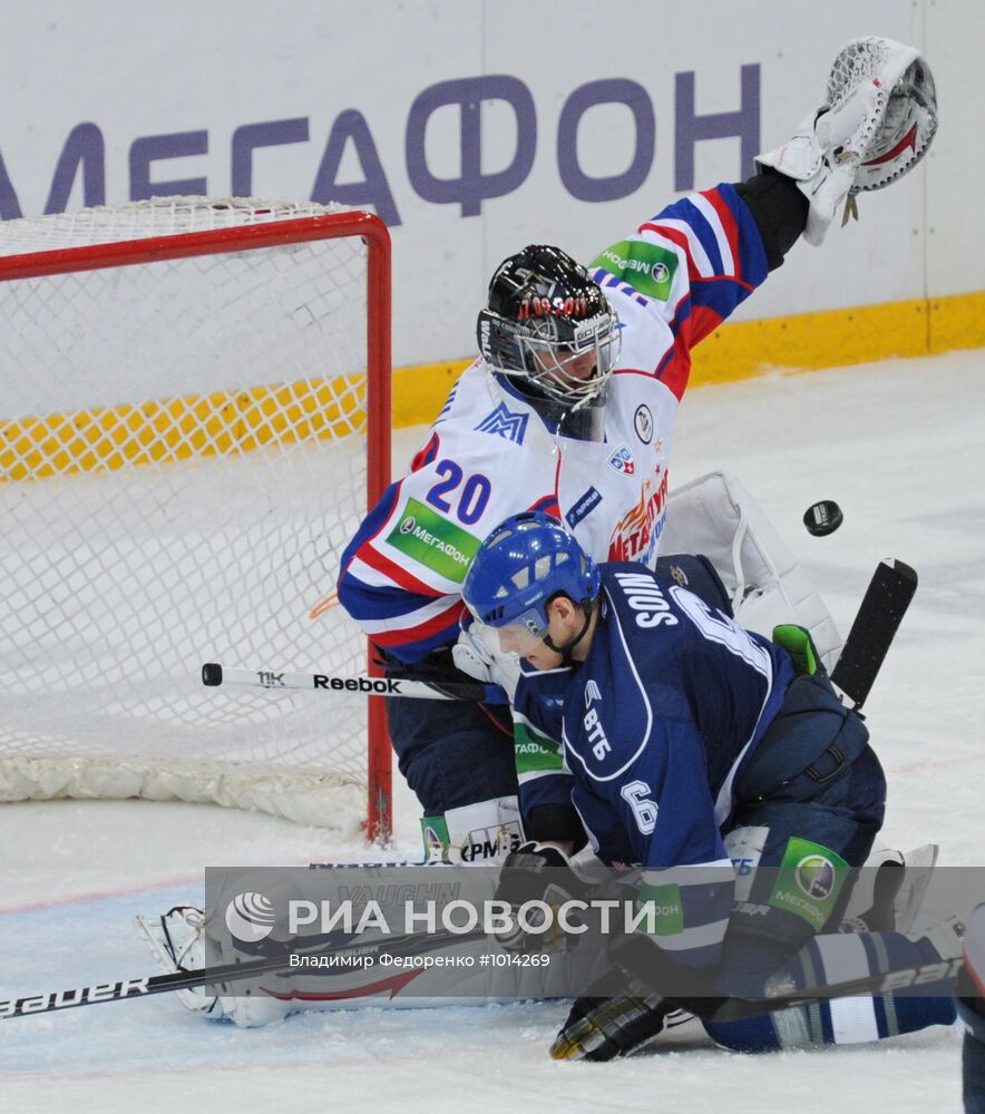Хоккей. КХЛ. Матч "Динамо" (Москва) - "Металлург" (Магнитогорск)