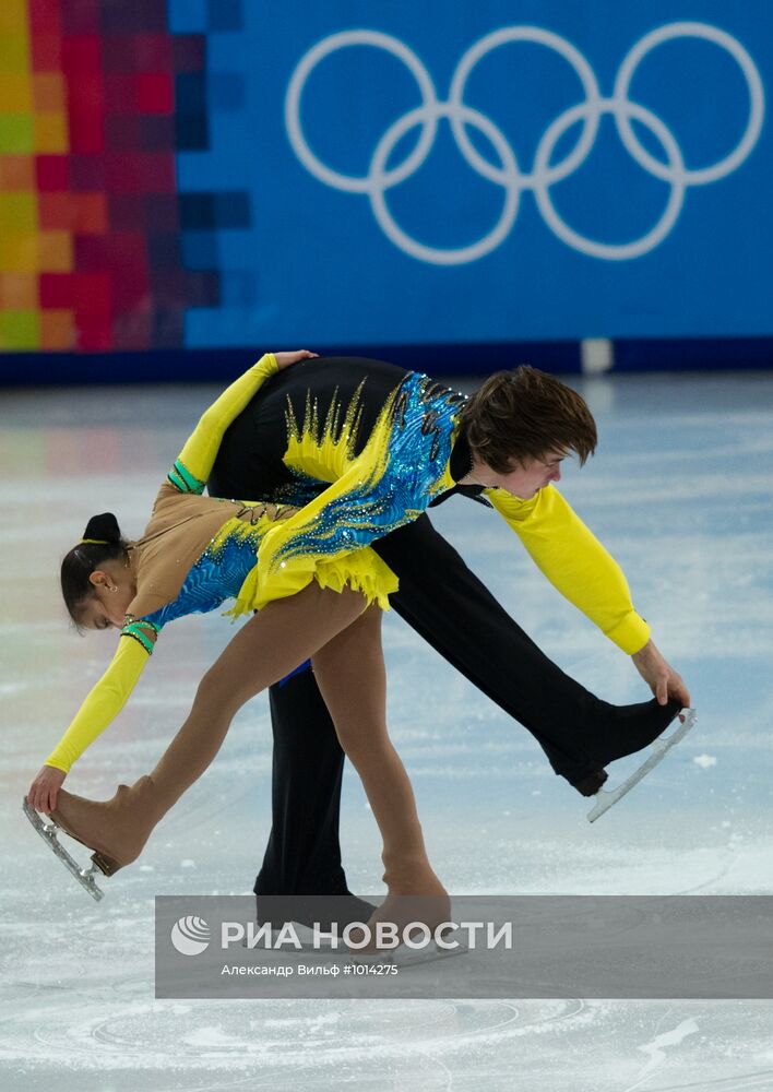 Зимняя Юношеская Олимпиада. Фигурное катание. Короткая программа