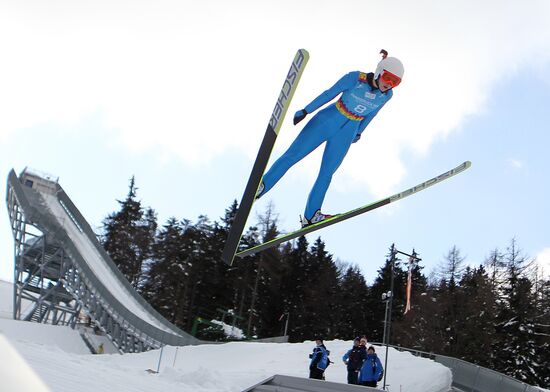 Зимняя Юношеская Олимпиада – 2012. Прыжки с трамплина