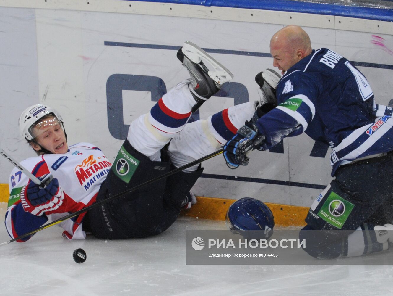 Хоккей. КХЛ. Матч "Динамо" (Москва) - "Металлург" (Магнитогорск)