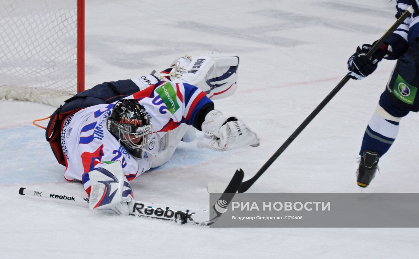 Хоккей. КХЛ. Матч "Динамо" (Москва) - "Металлург" (Магнитогорск)