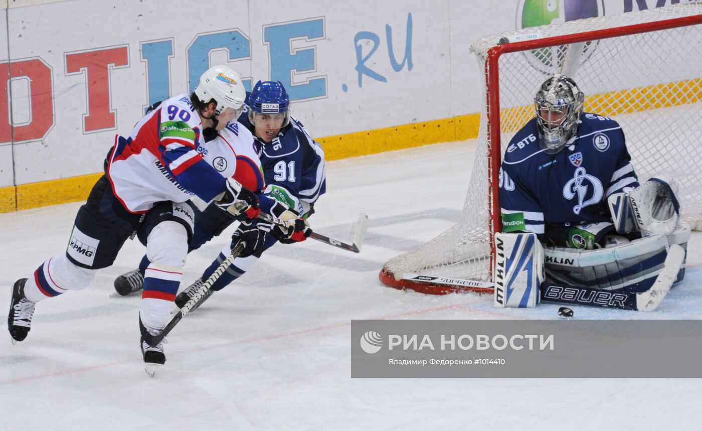 Хоккей. КХЛ. Матч "Динамо" (Москва) - "Металлург" (Магнитогорск)