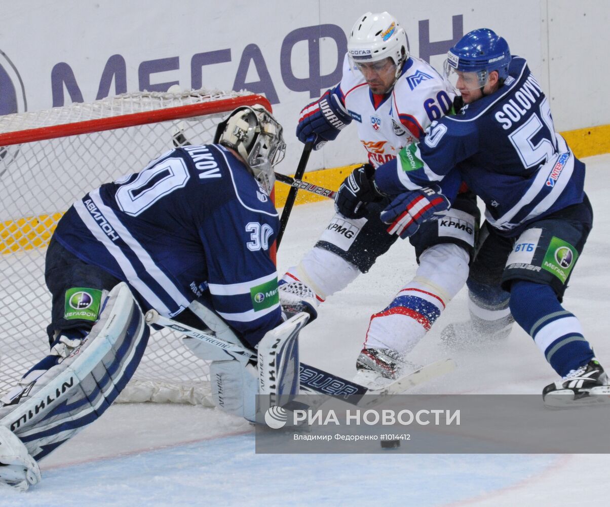 Хоккей. КХЛ. Матч "Динамо" (Москва) - "Металлург" (Магнитогорск)