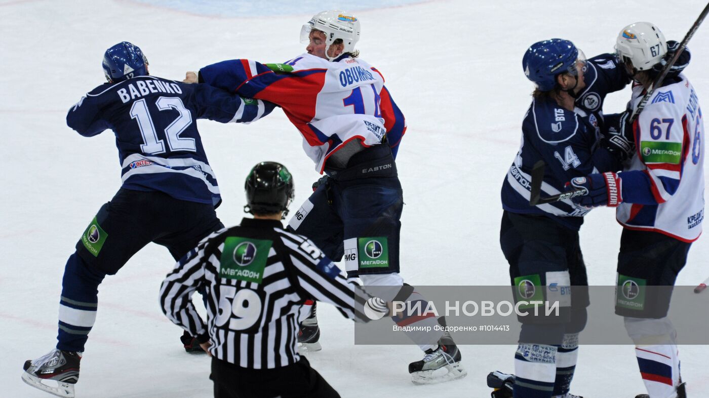 Хоккей. КХЛ. Матч "Динамо" (Москва) - "Металлург" (Магнитогорск)