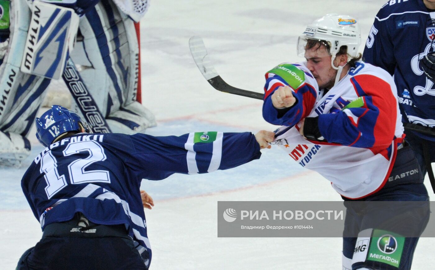 Хоккей. КХЛ. Матч "Динамо" (Москва) - "Металлург" (Магнитогорск)