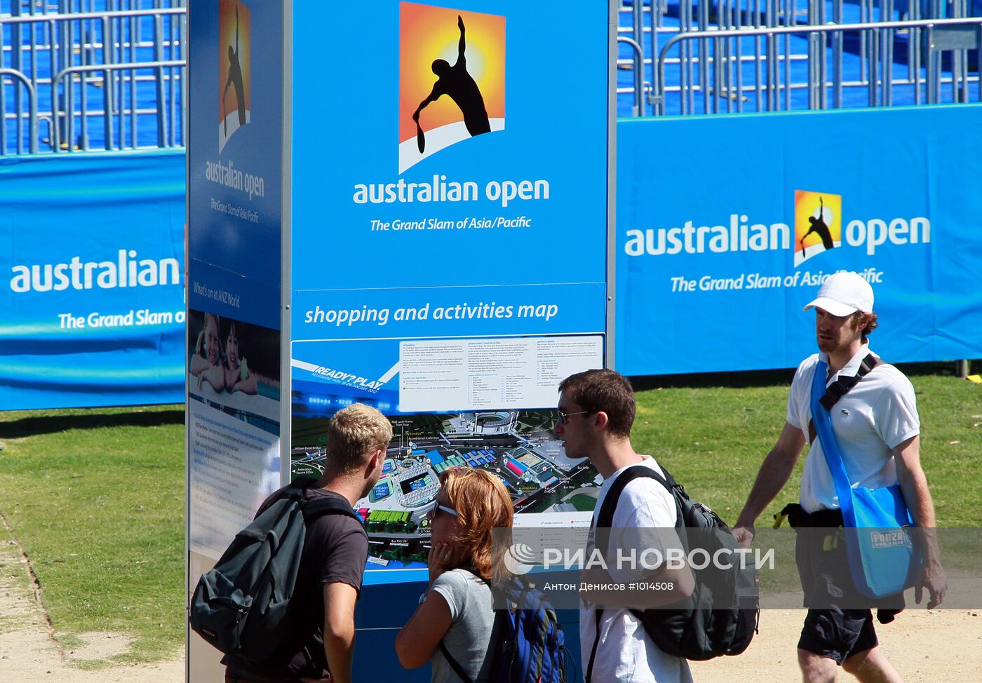 Теннис. Подготовка к проведению Открытого чемпионата Австралии