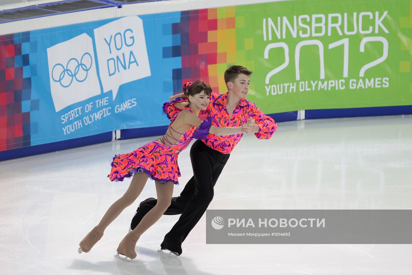 Зимняя Юношеская Олимпиада. Фигурное катание. Танцы на льду