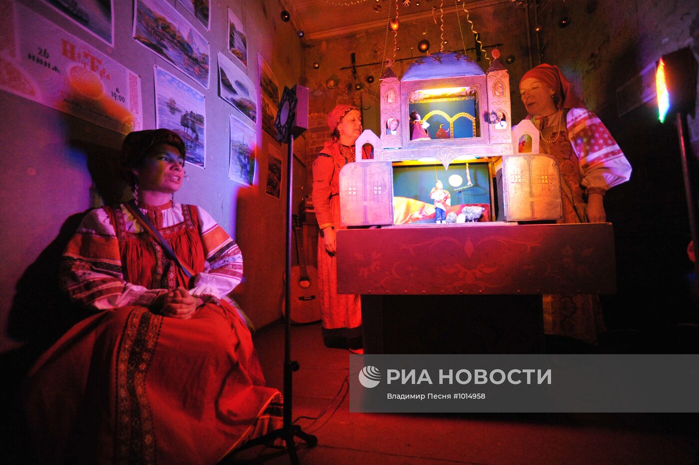 Святочное представление в частной квартире в Москве