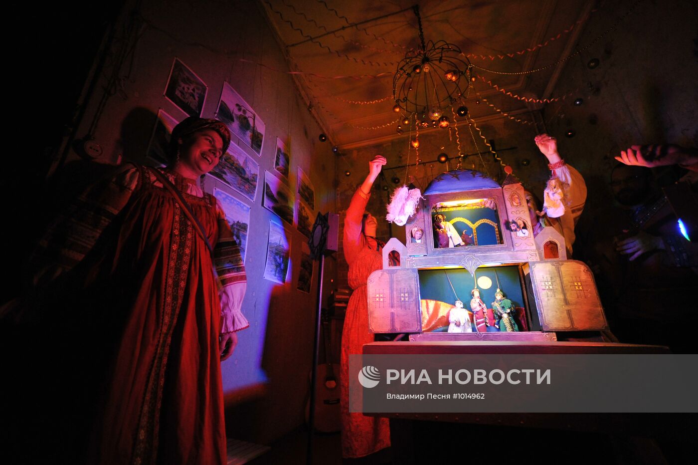 Святочное представление в частной квартире в Москве