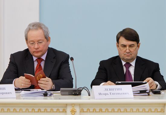Заседание Госсовета РФ в Саранске