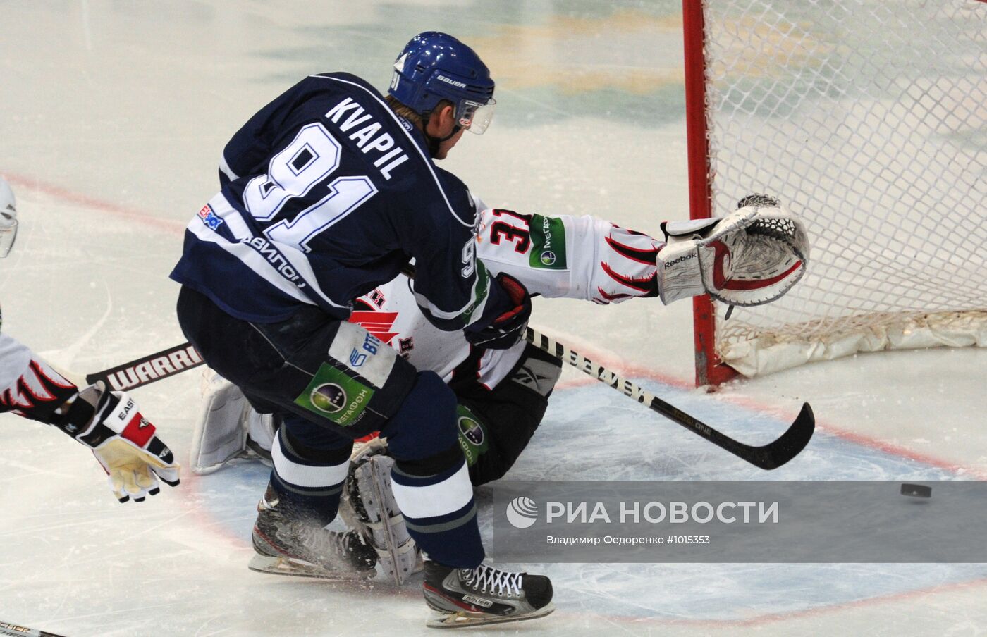 Хоккей. КХЛ. Матч "Динамо" (Москва) - "Авангард"