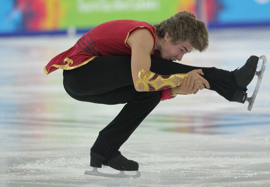 Зимняя юношеская Олимпиада -2012 . Фигурное катание. Мужчины