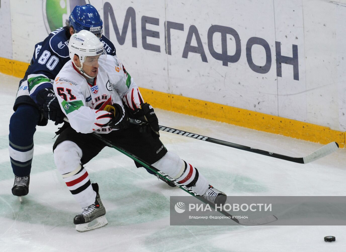 Хоккей. КХЛ. Матч "Динамо" (Москва) - "Авангард"