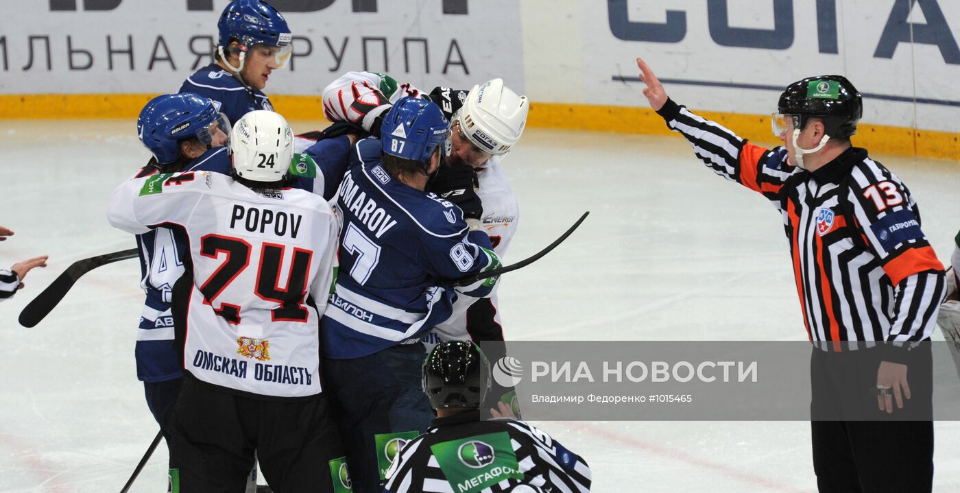 Хоккей. КХЛ. Матч "Динамо" (Москва) - "Авангард"